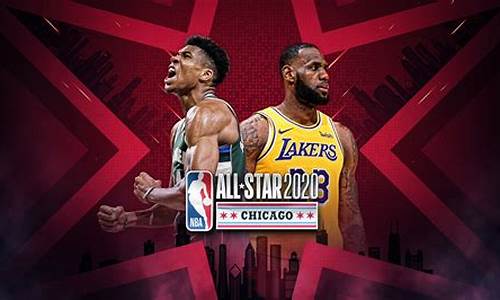 2020nba篮球是什么牌子_2021nba用的篮球什么牌子