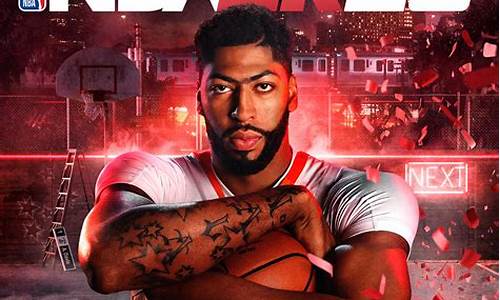 nba2k20如何调成中文_nba2k20如何设置成中文