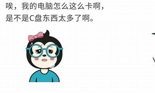 欧洲杯情话_如何向女朋友解释欧洲杯