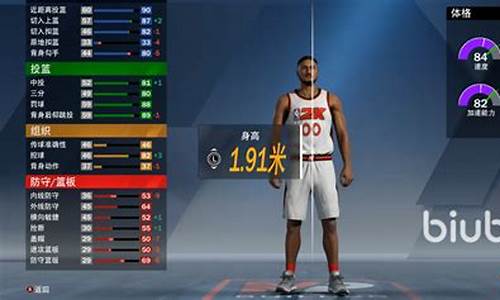 nba2k20联机为什么很卡_nba2k20联机为什么不流畅