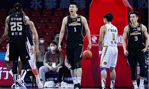 CBA辽宁VS广厦比赛时间_cba1516赛季辽宁vs广厦