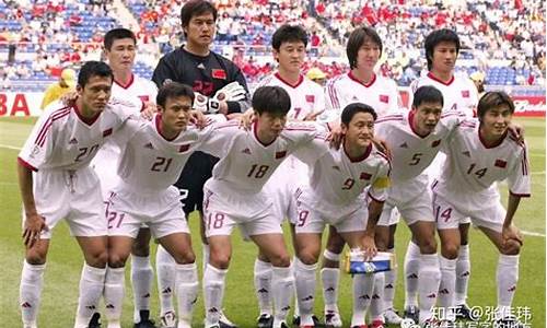 中国参加多少次世界杯_中国参加了几届世界杯