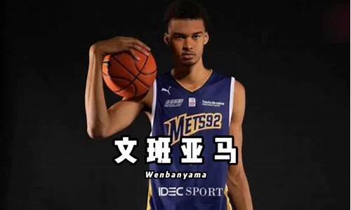 nba现役天赋怪_nba天赋怪排名