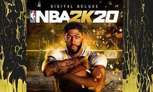 nba2k20生涯模式什么位置好_nba2k20生涯模式攻略手游