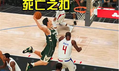 2k20手游生涯模式修改器_nba2k20生涯模式修改器