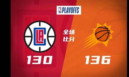 nba季后赛录像回放勇士_nba季后赛录像回放勇士球员