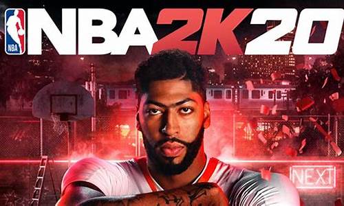 nba2k20 ios_nba2k20ios直装版