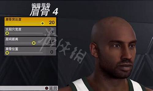 NBA2k23科比捏脸_科比捏脸2k22