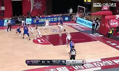 cba篮球比赛录像回放北京对山东的比赛_cba篮球比赛录像回放北京对山东的比赛视频