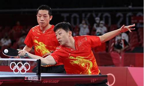 奥运会团体赛乒乓球比赛规则_奥运会团体赛乒乓球比赛规则是什么