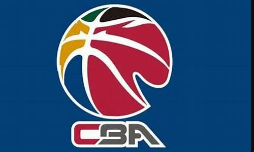 cba2024最新排名榜_cba2020最新排行榜